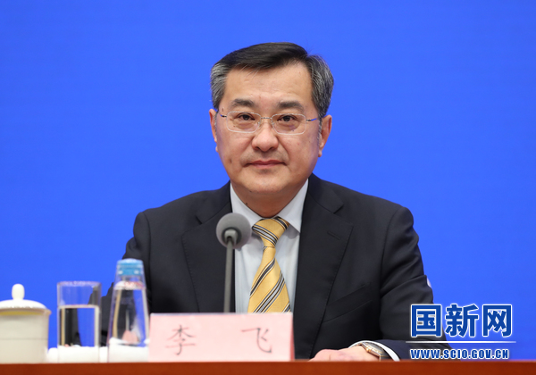 国务院新闻办就中国与中东欧国家经贸合作及第三届中国—中东欧国家博览会暨国际消费品博览会举行发布会