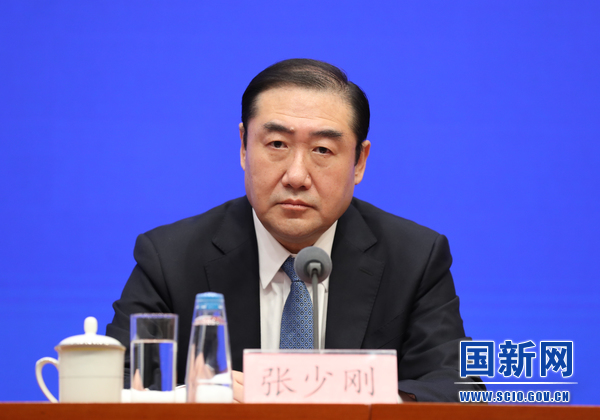 国务院新闻办就中国与中东欧国家经贸合作及第三届中国—中东欧国家博览会暨国际消费品博览会举行发布会