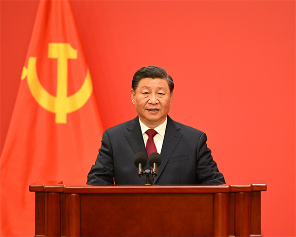 Xi: China keeps promoting building of human community with a shared future