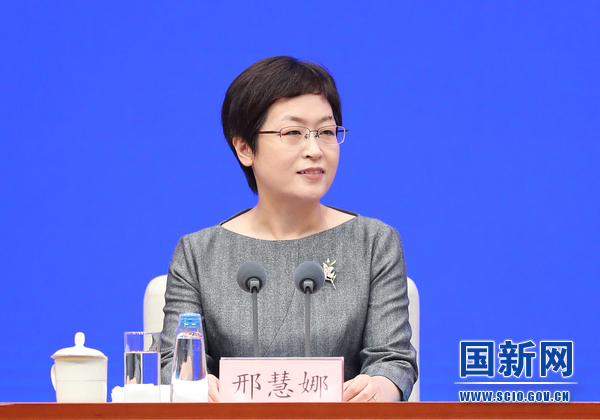 国务院新闻办新闻局副局长、新闻发言人邢慧娜_large.jpg 国务院新闻办发布会介绍“贯彻落实党的二十大重大决策部署 着力推动医保高质量发展”有关情况
