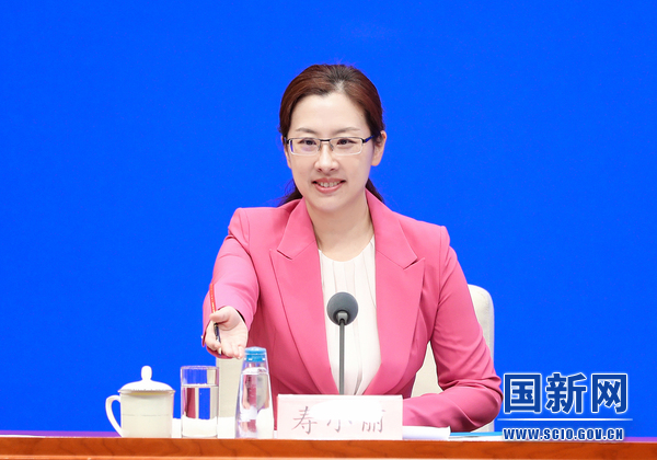 国务院新闻办就中国与中东欧国家经贸合作及第三届中国—中东欧国家博览会暨国际消费品博览会举行发布会