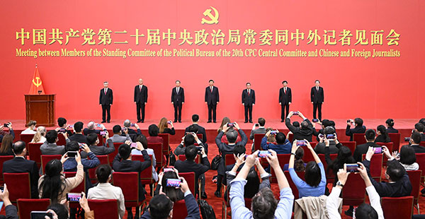 Xi Jinping leads CPC leadership in meeting the press