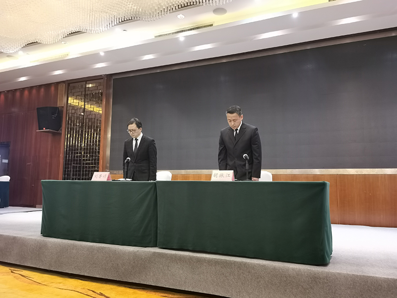 应急处置指挥部确认东航MU5735航班机上人员全部遇难