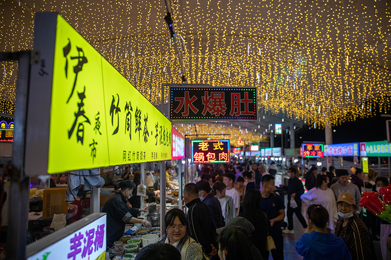黑龙江伊春：“夜经济”点亮新“夜”态