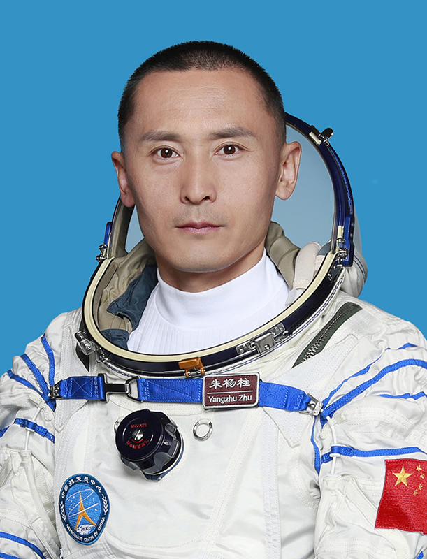 神舟十六号航天员乘组确定
