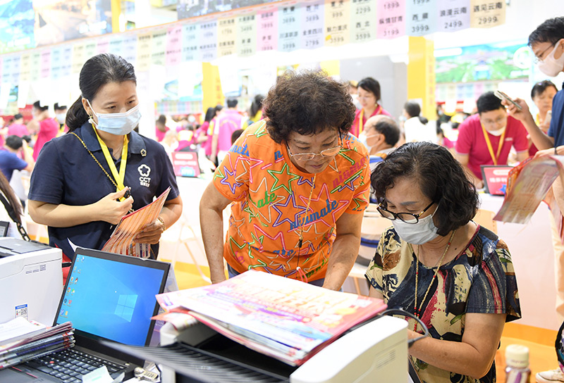 2023广州国际旅游展览会开幕
