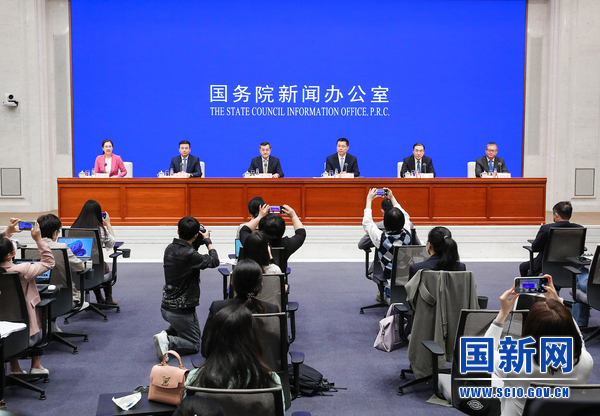 国务院新闻办就中国与中东欧国家经贸合作及第三届中国—中东欧国家博览会暨国际消费品博览会举行发布会