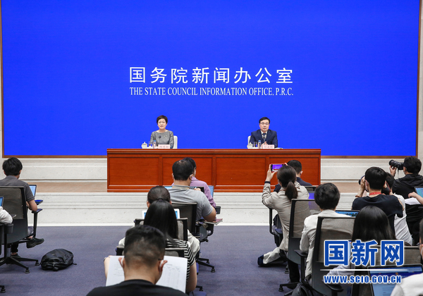 国务院新闻办发布会介绍2023年4月份国民经济运行情况