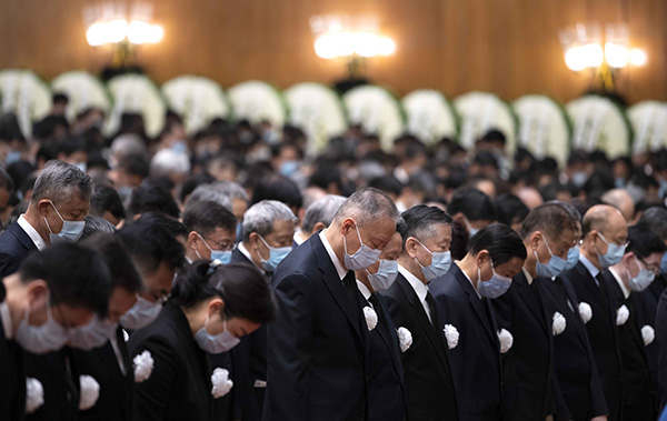 Memorial meeting held to mourn Jiang Zemin