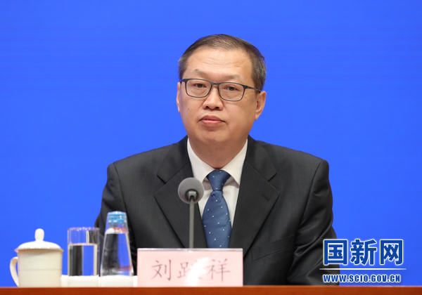 国务院新闻办就《关于全面加强新形势下森林草原防灭火工作的意见》举行发布会