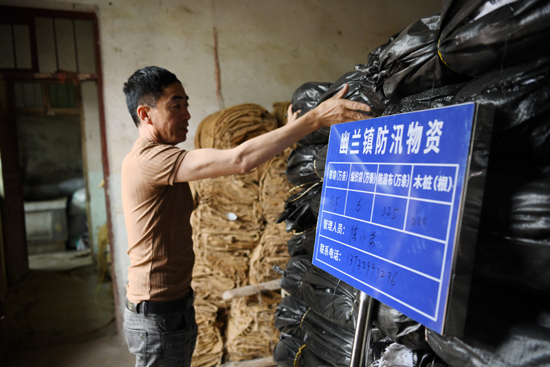 江西南昌：加强巡查排险 确保安全度汛