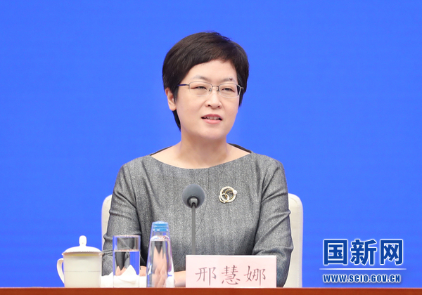 国务院新闻办发布会介绍2023年4月份国民经济运行情况