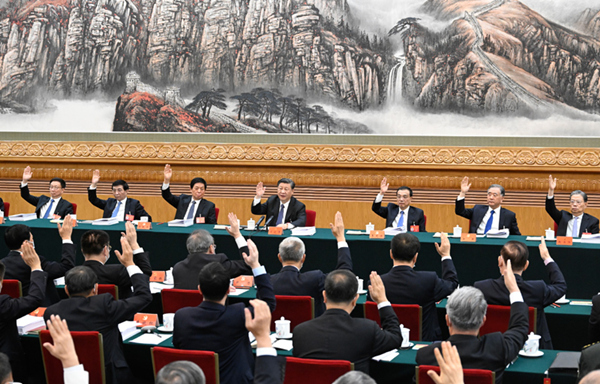 Xi chairs 2nd meeting of 20th CPC National Congress presidium