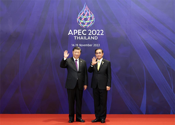 Xi calls for solidarity to build Asia-Pacific community with shared future
