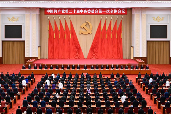 Xi Jinping elected general secretary of CPC Central Committee: communique