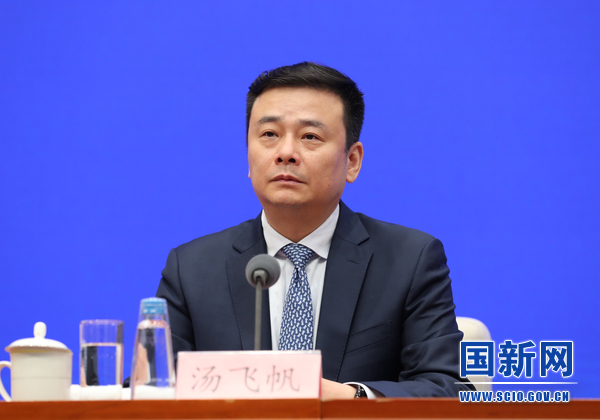 国务院新闻办就中国与中东欧国家经贸合作及第三届中国—中东欧国家博览会暨国际消费品博览会举行发布会