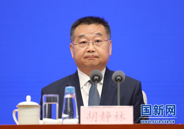 国家医疗保障局局长胡静林_large.jpg 国务院新闻办发布会介绍“贯彻落实党的二十大重大决策部署 着力推动医保高质量发展”有关情况