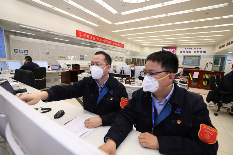 中核集团“华龙一号”示范工程全面建成投运