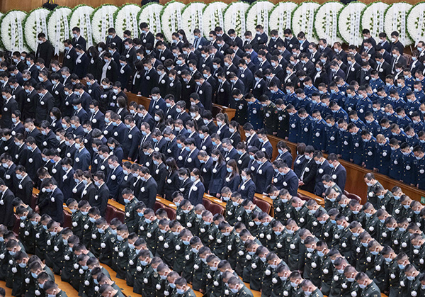 Memorial meeting held to mourn Jiang Zemin