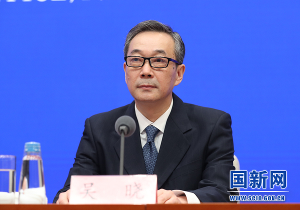 国务院新闻办就“加快推进国家水网建设 提高国家水安全保障能力”举行发布会