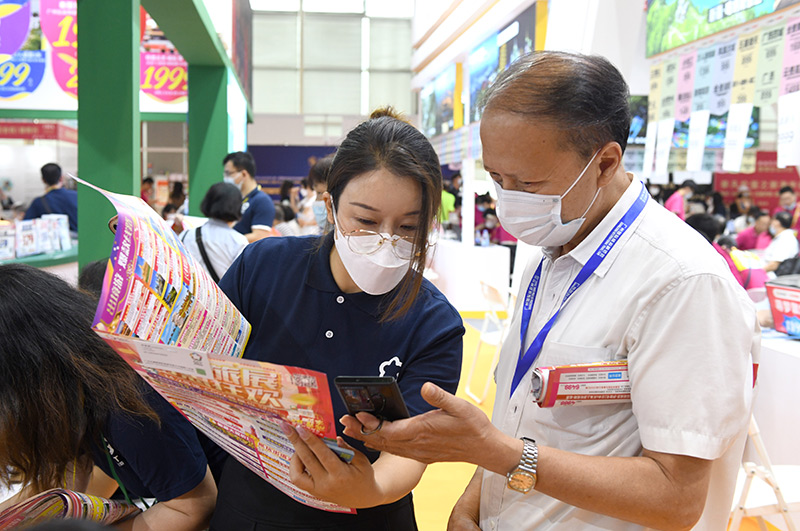 2023广州国际旅游展览会开幕