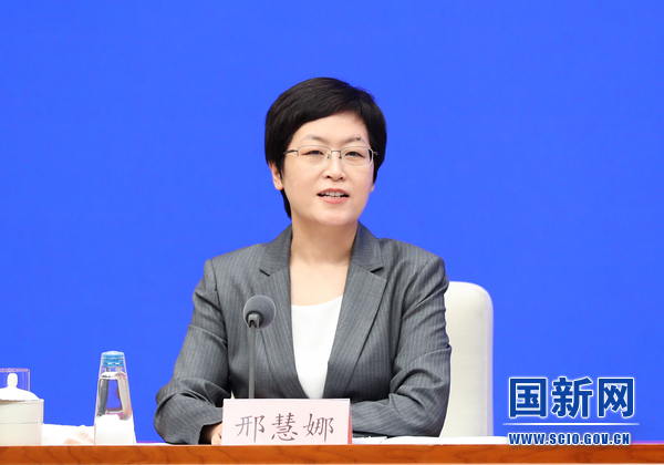 国务院新闻办就“加快推进国家水网建设 提高国家水安全保障能力”举行发布会