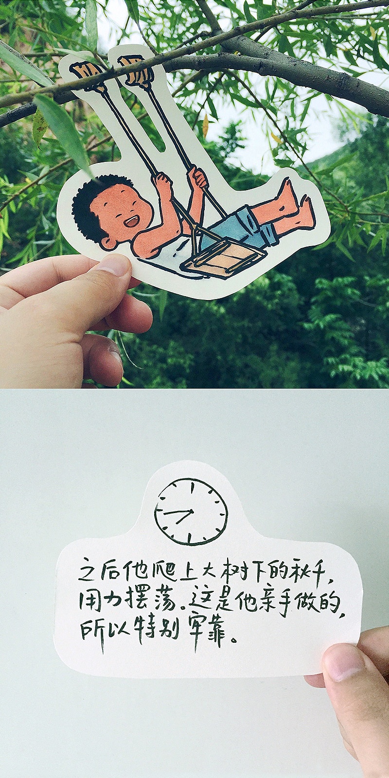 02.png