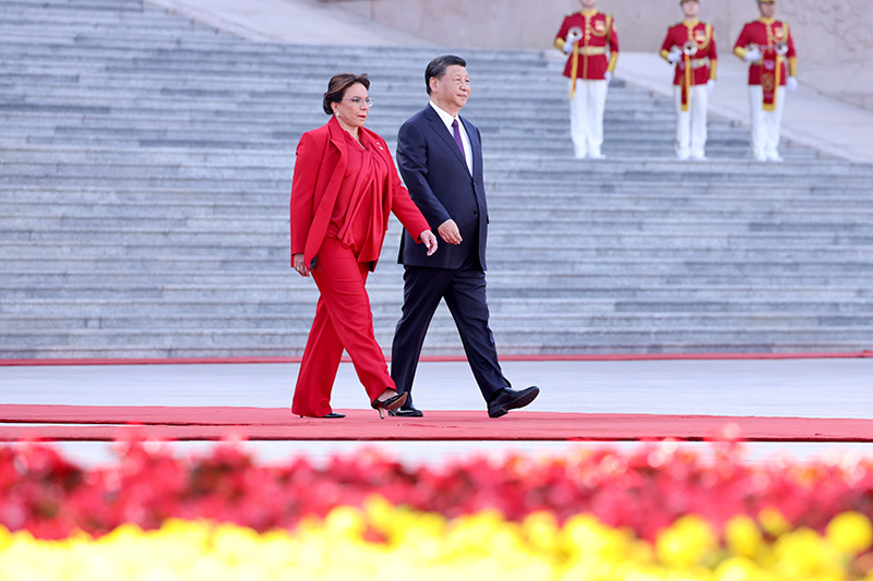 习近平同洪都拉斯总统卡斯特罗举行会谈