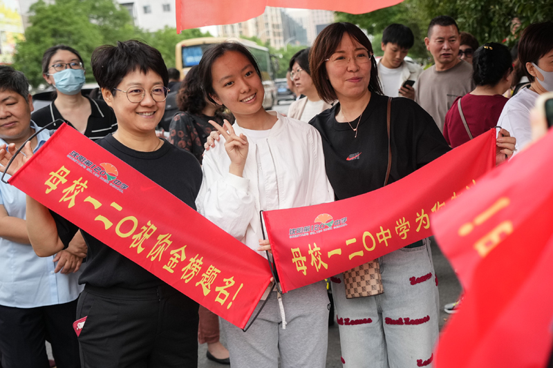 2023年高考拉开帷幕