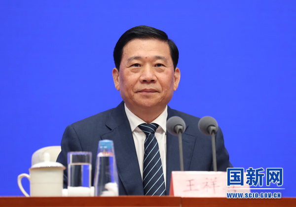 国务院新闻办发布会介绍“贯彻落实党的二十大重大决策部署 推进应急管理体系和能力现代化”有关情况