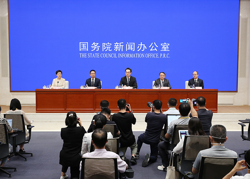 国新办举行深化营商环境重点领域改革国务院政策例行吹风会