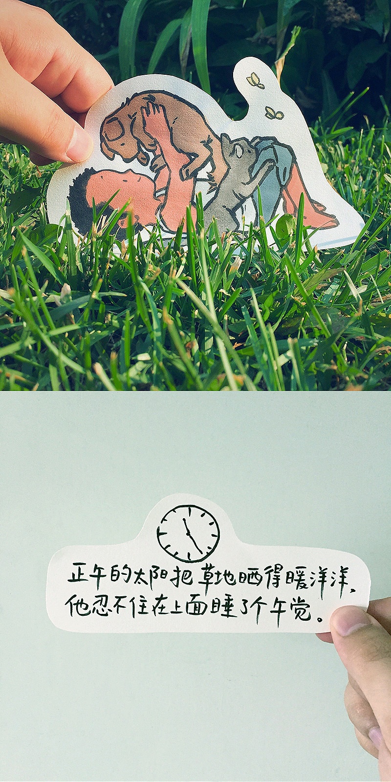 04.png