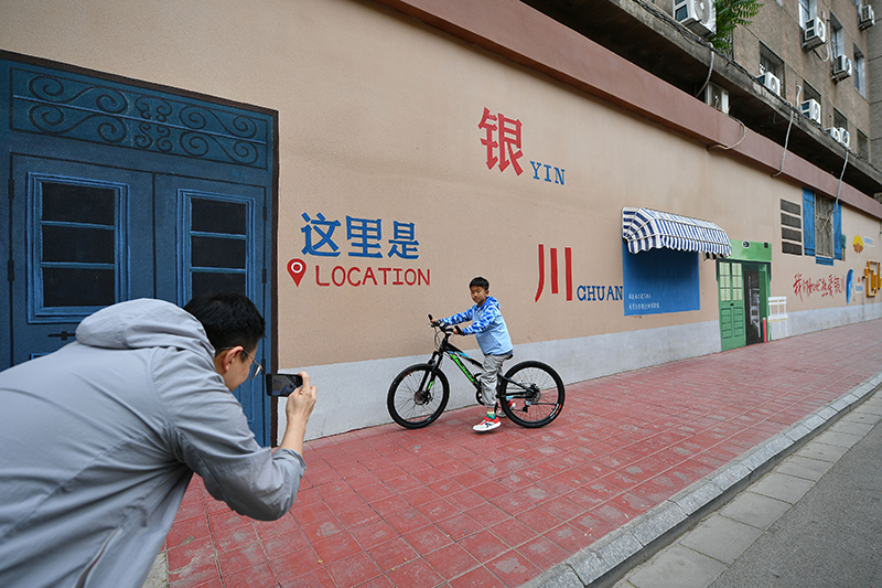 银川：打造特色老街巷 焕发老城新“颜值”