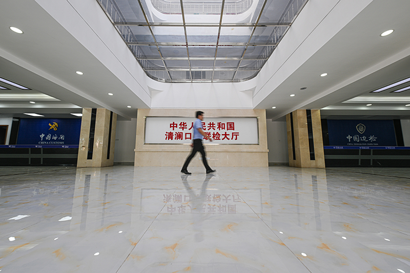 海南文昌清澜港封关运作项目硬件建设完工
