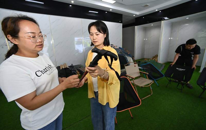 贵州凤冈：发展“专精特新”企业 壮大县域经济