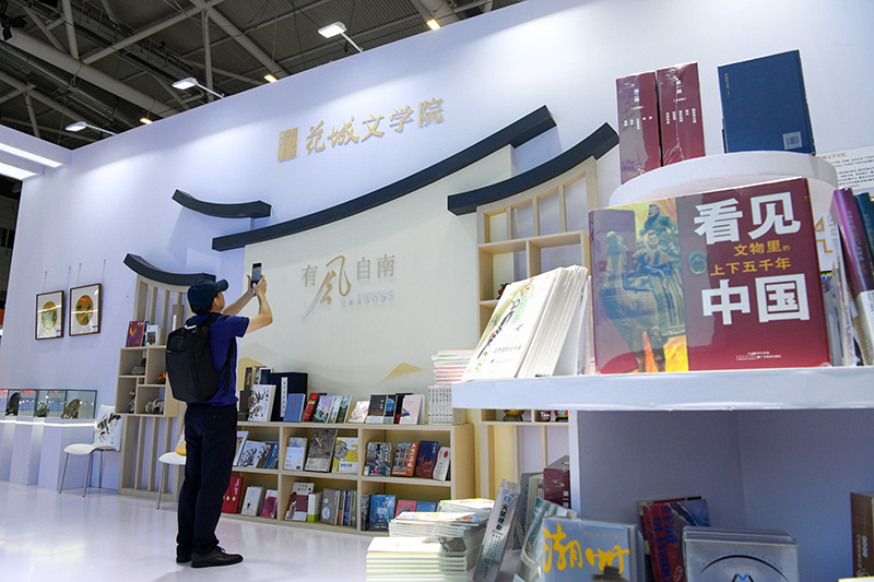 绽放文化自信自强的时代华彩——来自“中国文化第一展”的一线观察