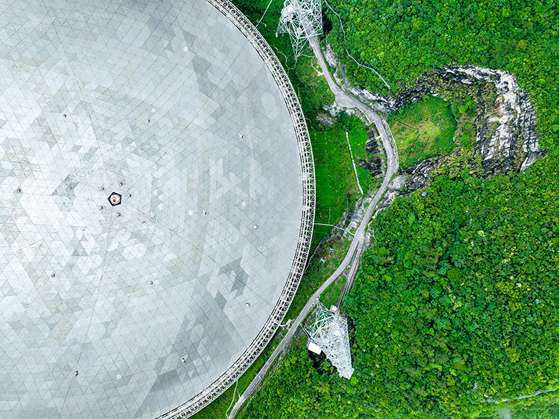 “中国天眼”发现迄今轨道周期最短脉冲星双星系统