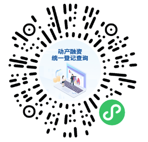 办税、查信用、下载电子营业执照……利企服务一手“掌”握！