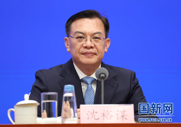 国务院新闻办就第三届中非经贸博览会及中非经贸合作有关情况举行发布会