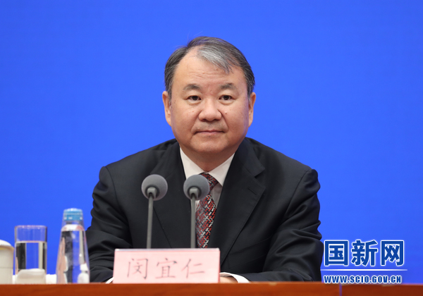 国务院新闻办发布会介绍“贯彻落实党的二十大重大决策部署 推进应急管理体系和能力现代化”有关情况