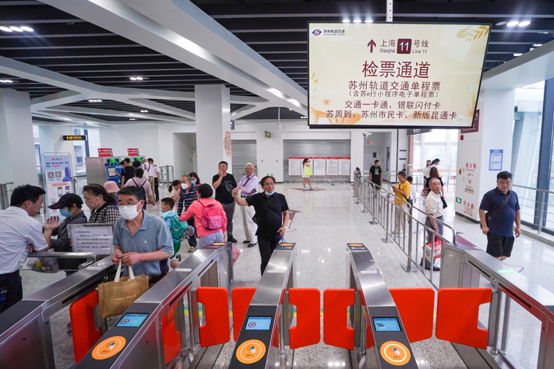 苏州上海轨道交通互通 长三角核心城市加速深度同城化