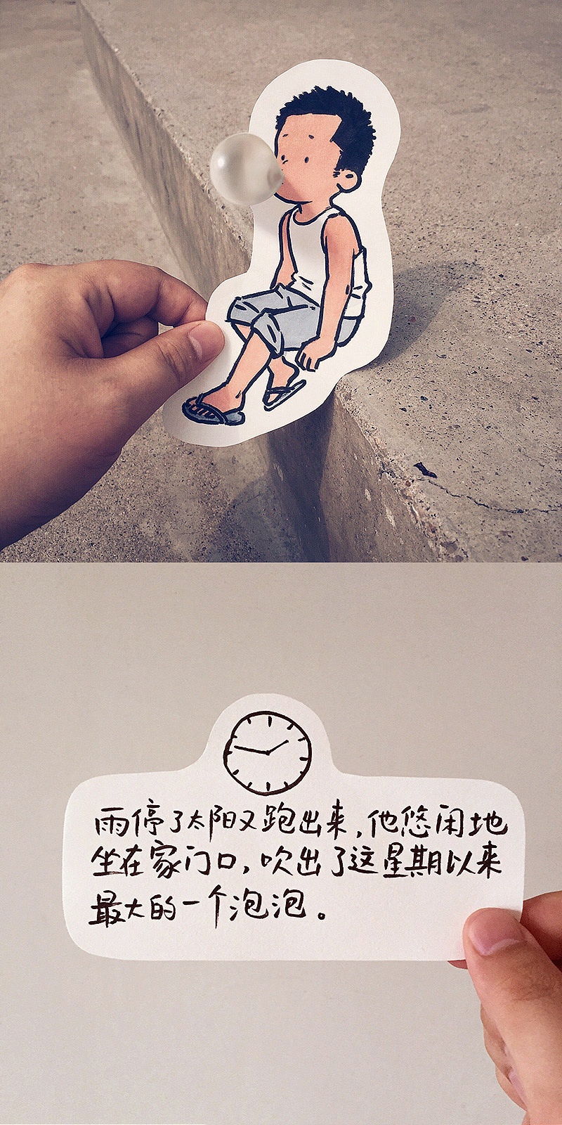 06.png