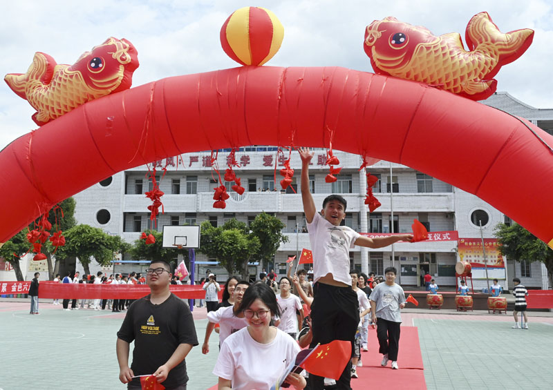 高考，加油