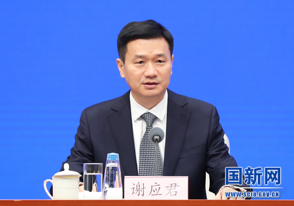 国务院新闻办就第三届中非经贸博览会及中非经贸合作有关情况举行发布会