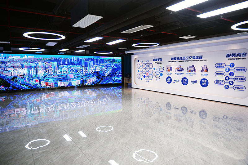 高质量发展调研行 | 从“200元”到“200美元” 跨境电商赋能福建外贸企业转型