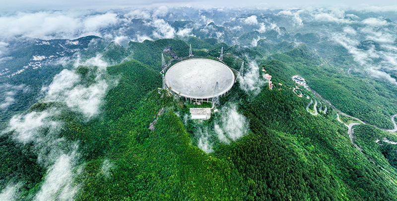 “中国天眼”发现迄今轨道周期最短脉冲星双星系统