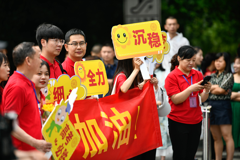2023年高考拉开帷幕