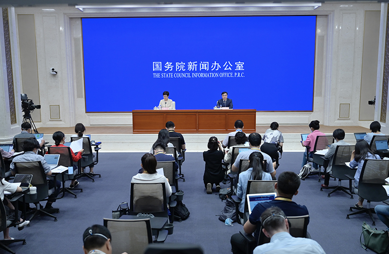 国新办举行2023年5月份国民经济运行情况新闻发布会