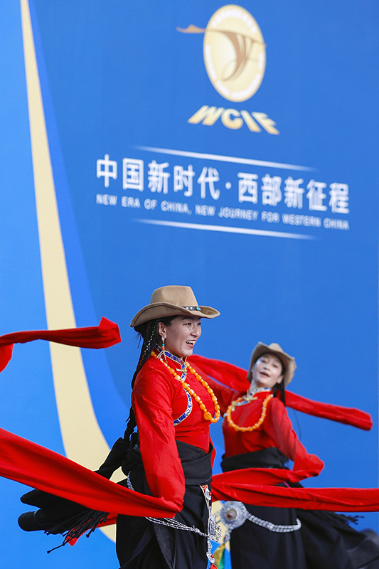 第十九届中国西部国际博览会开幕