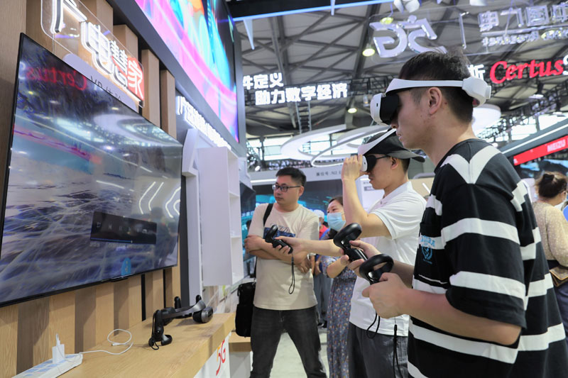 2023上海世界移动通信大会开幕